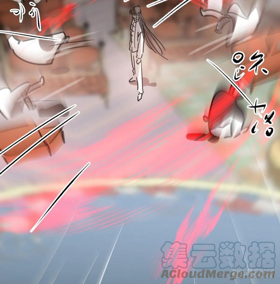 第166话 锁链缠绕75