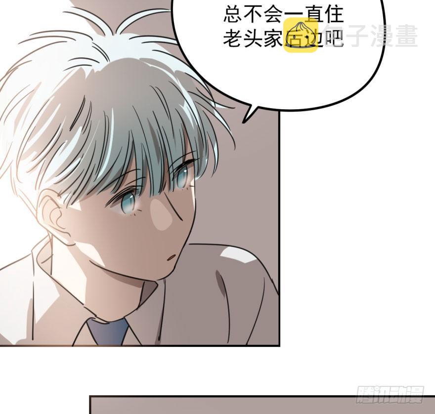 第三十话 马上开始14