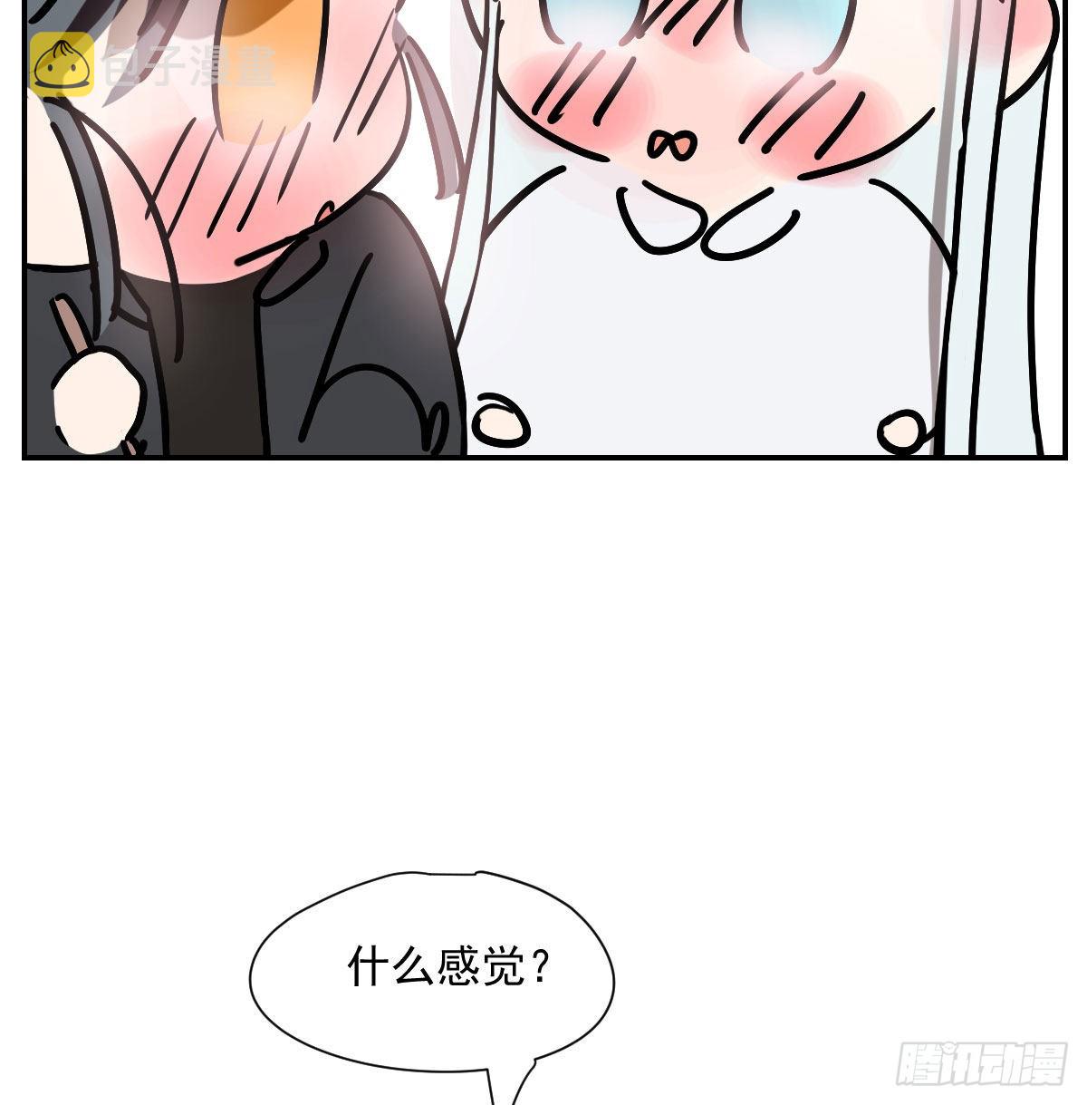 第198话 回不去了79