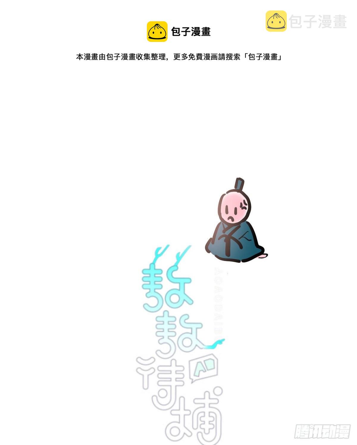 第174话 大闹龙宫0