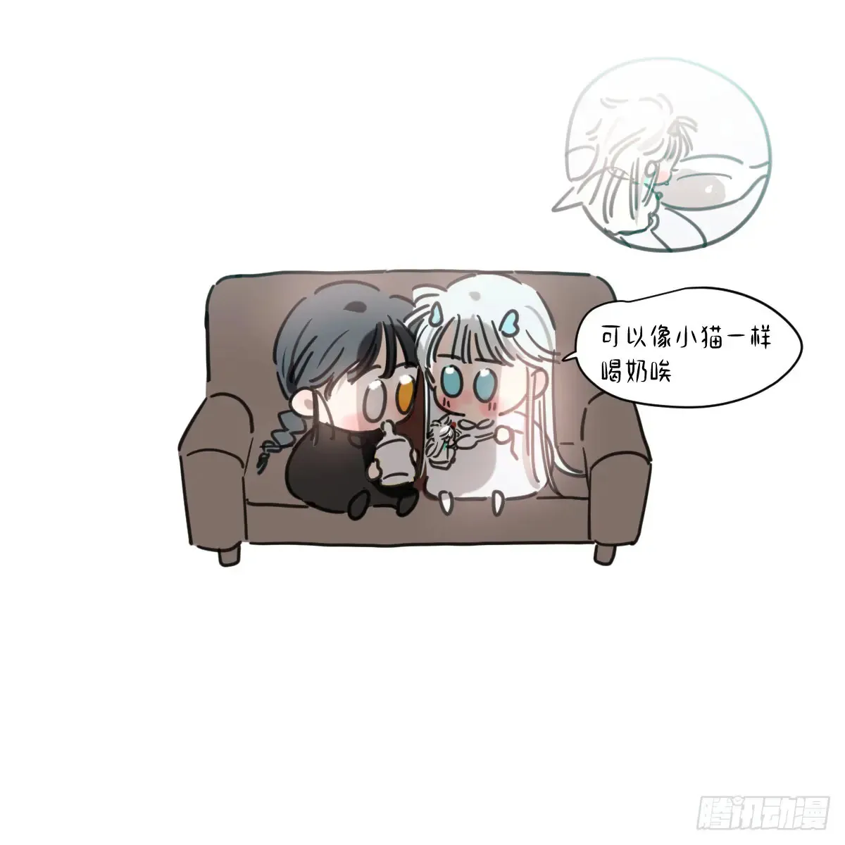 后篇10 亲亲（3））0