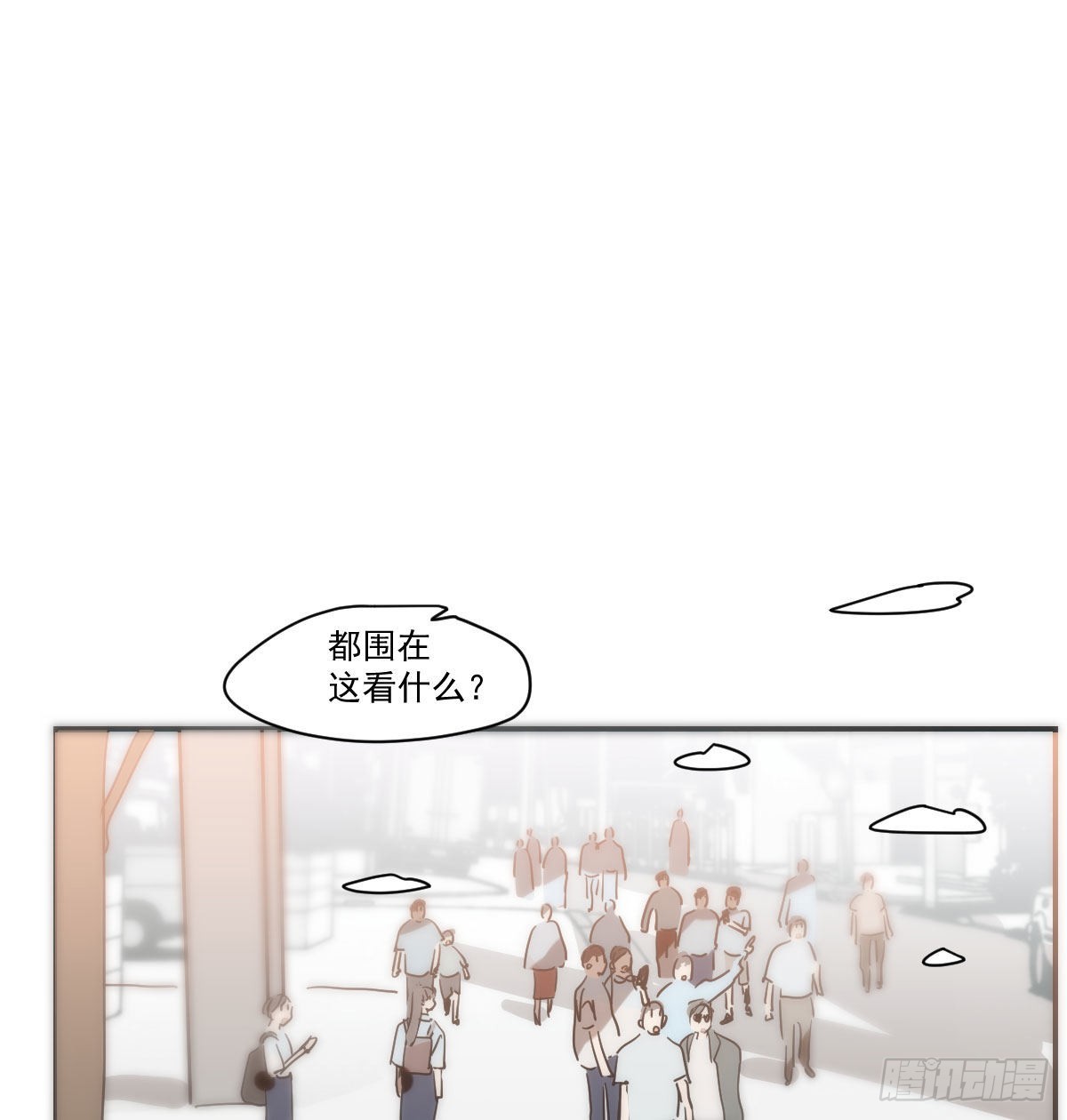 第204话 日蚀之时0