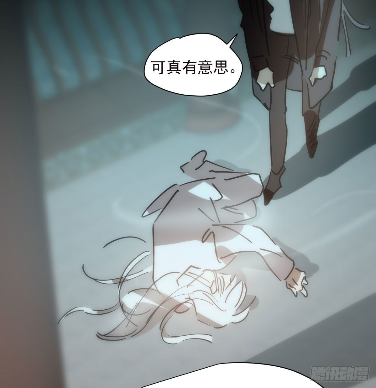 第191话 粪仙娘娘23