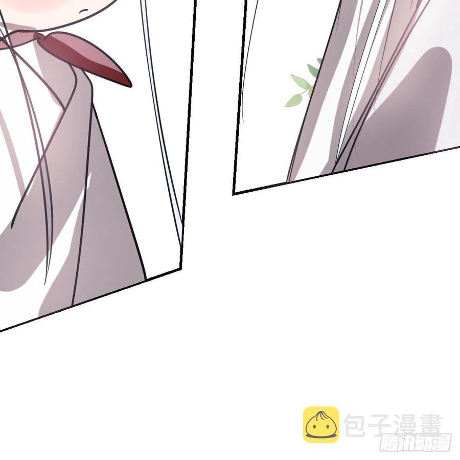 第158话 摘下面具10