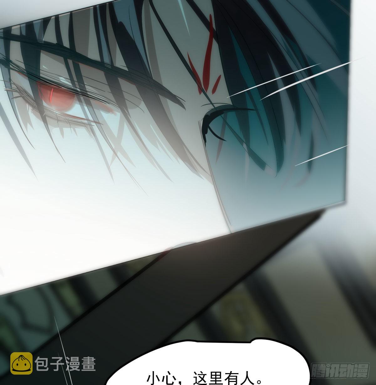 第207话 湖底地宫38