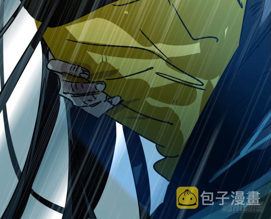 第五十五话 轰轰轰轰44