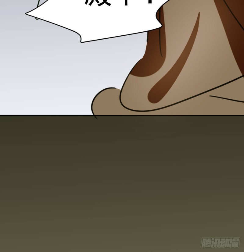 第109话 师兄醒啦！69