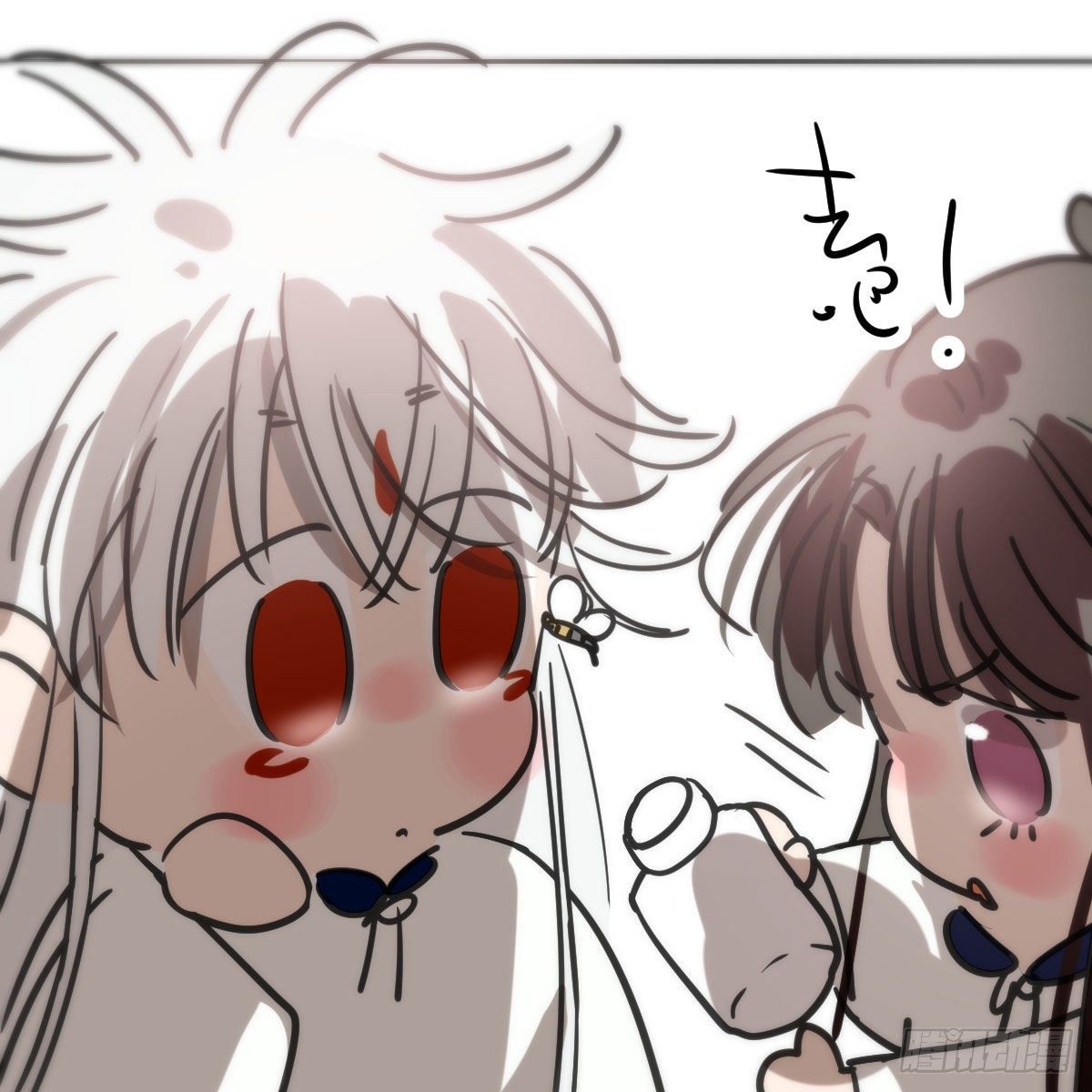 特别篇 咬47