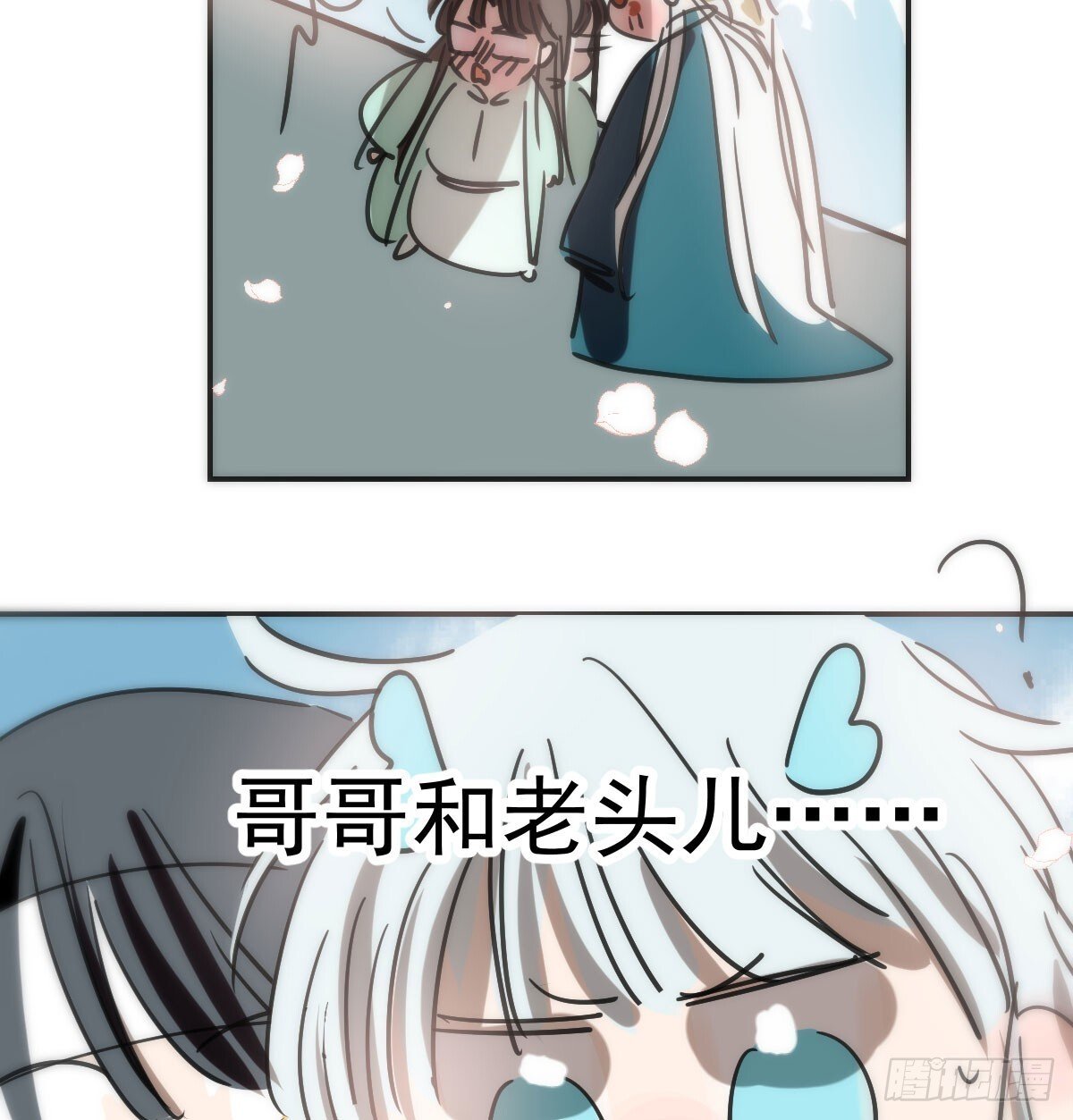 第247话 迈出一步105