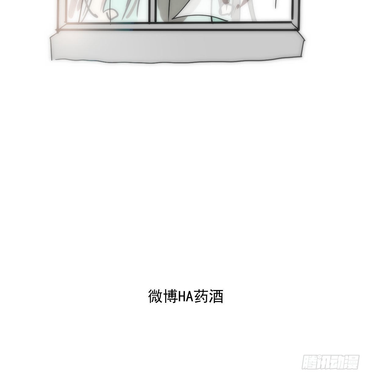 第206话 差点打人78