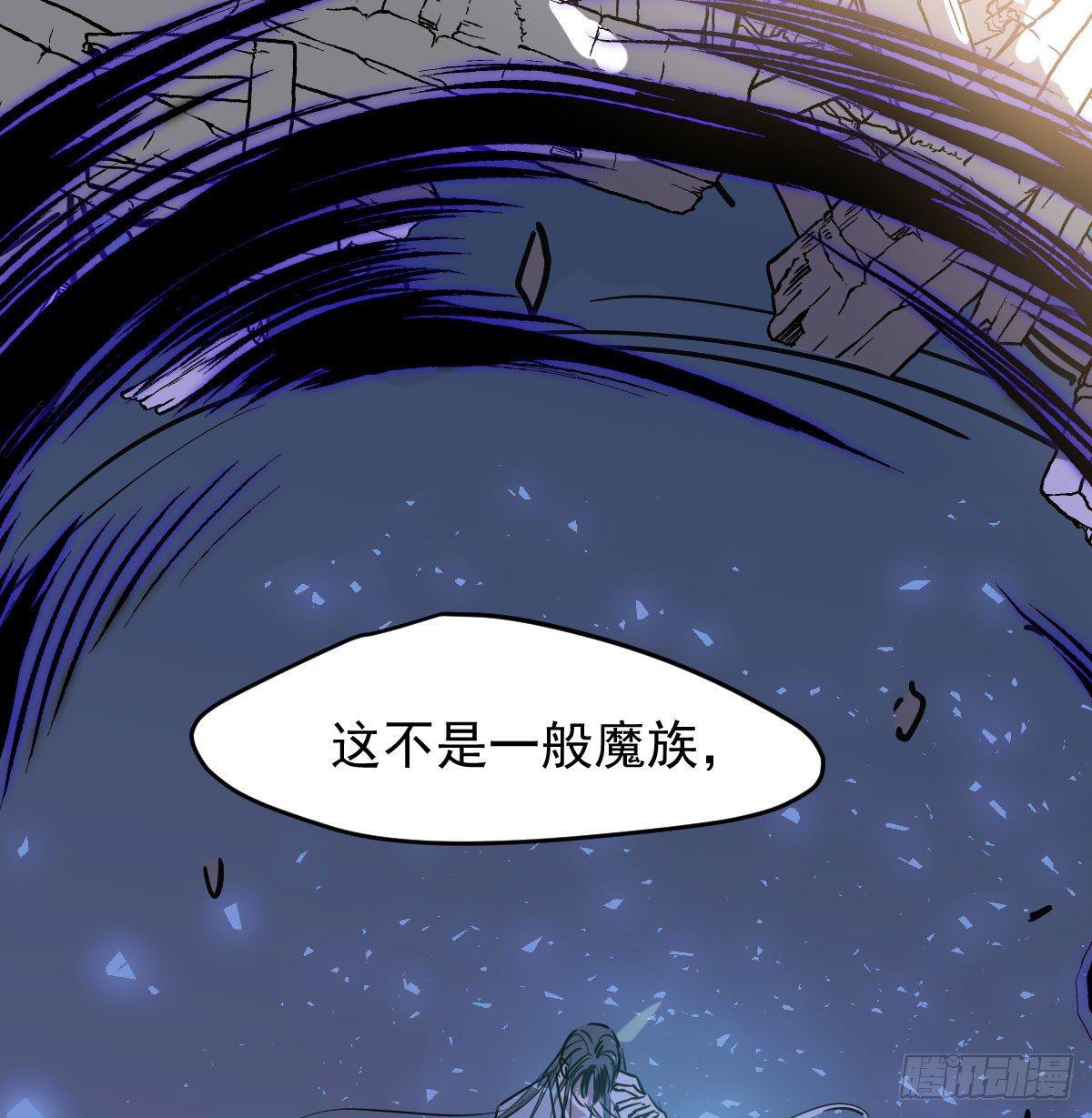 第九十二话 哥哥来啦24
