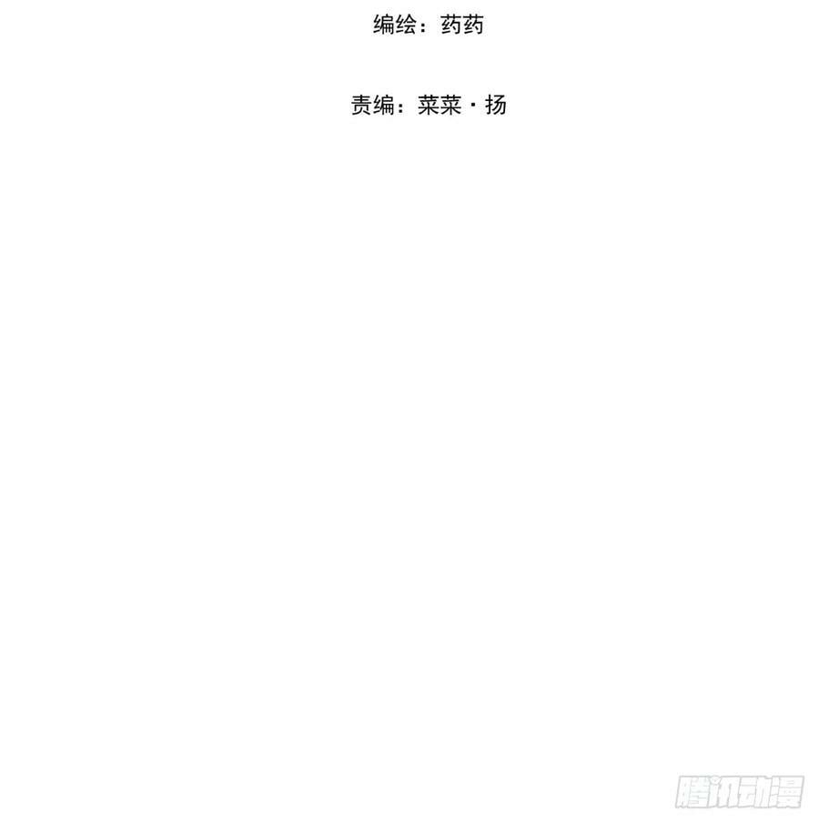 第227话 只道寻常1
