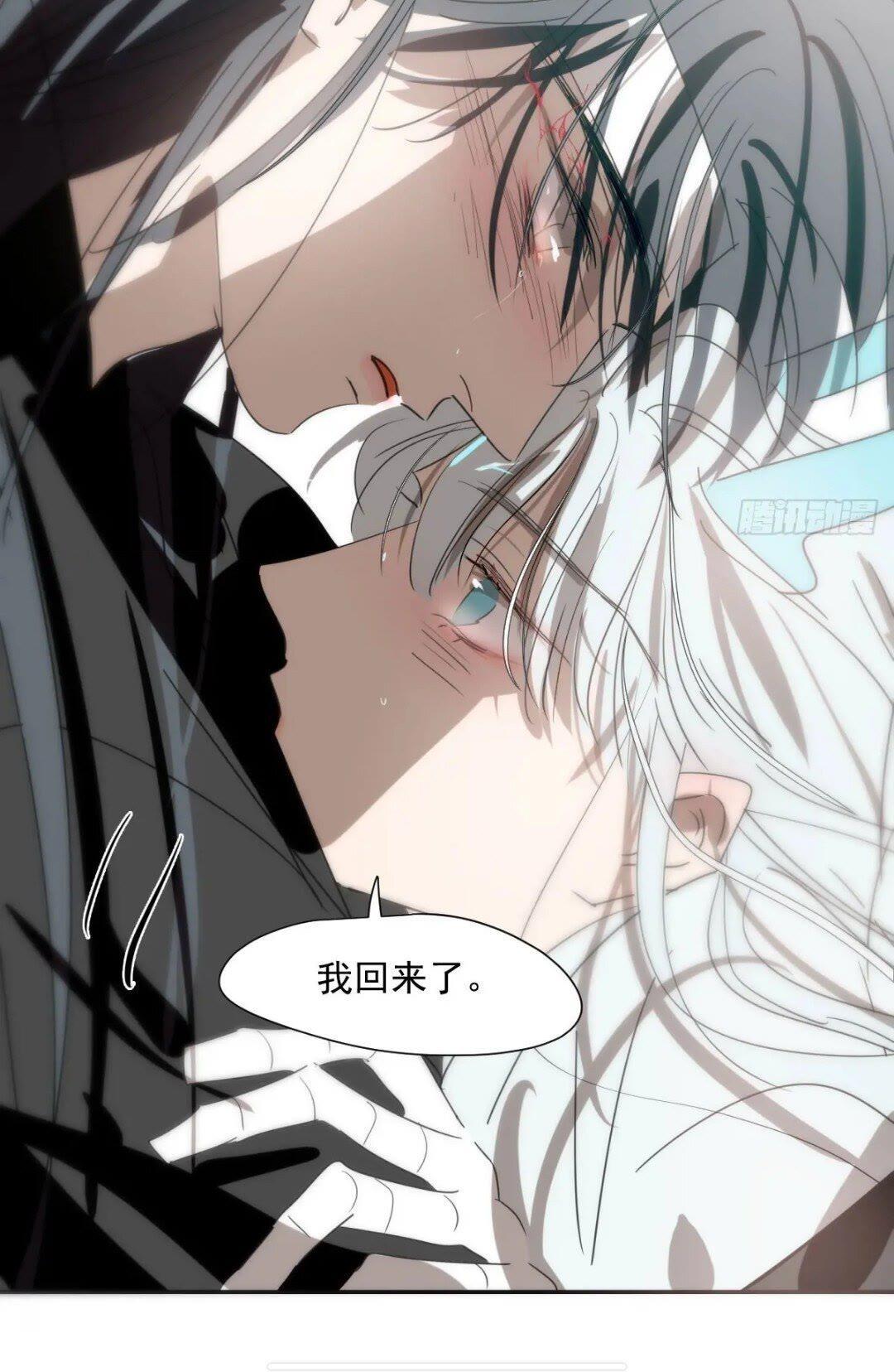 第250话 我回来了46