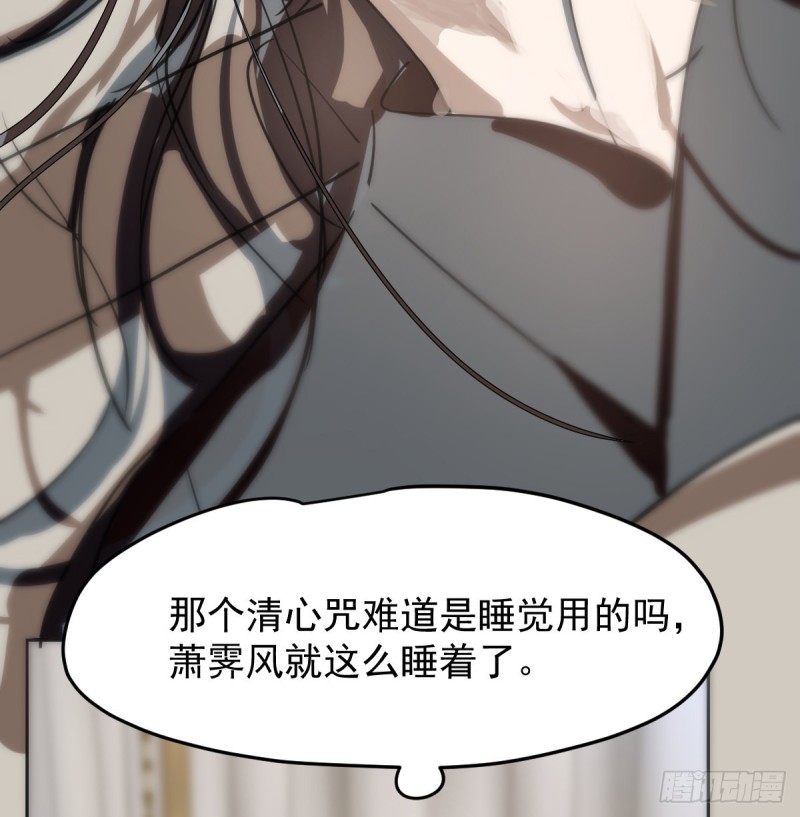 第134话 玉扳指3