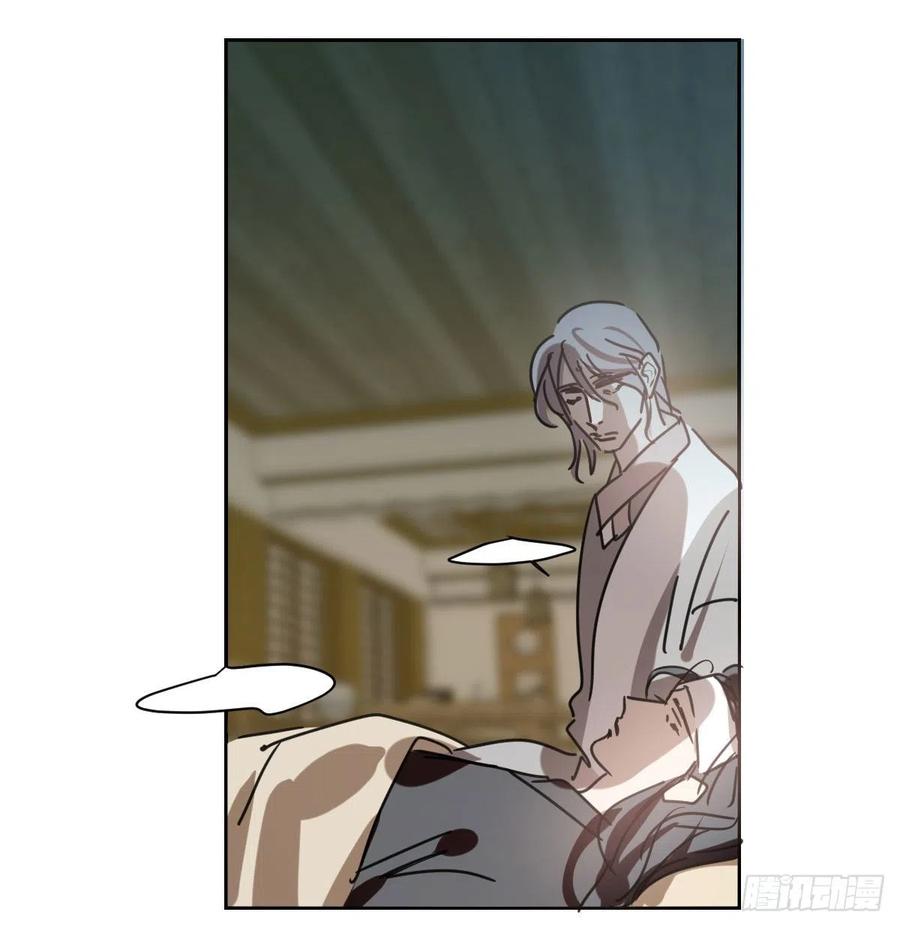 第141话 最后一颗29