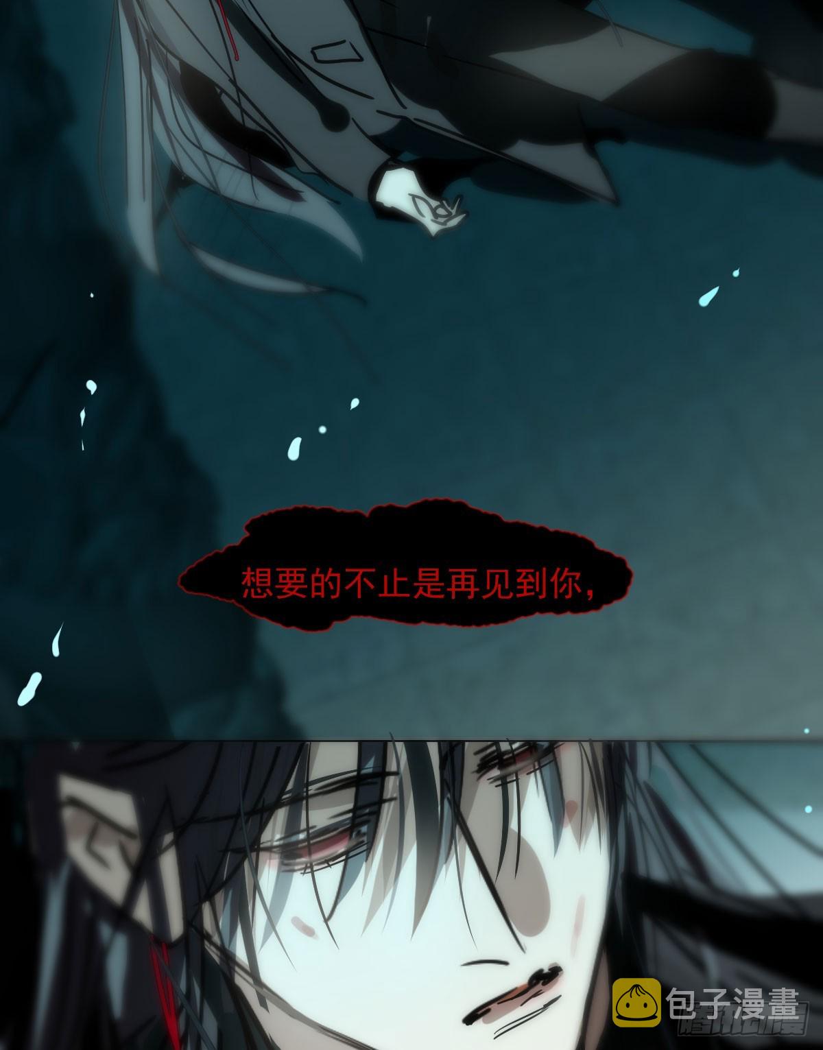 第213话 抱抱4