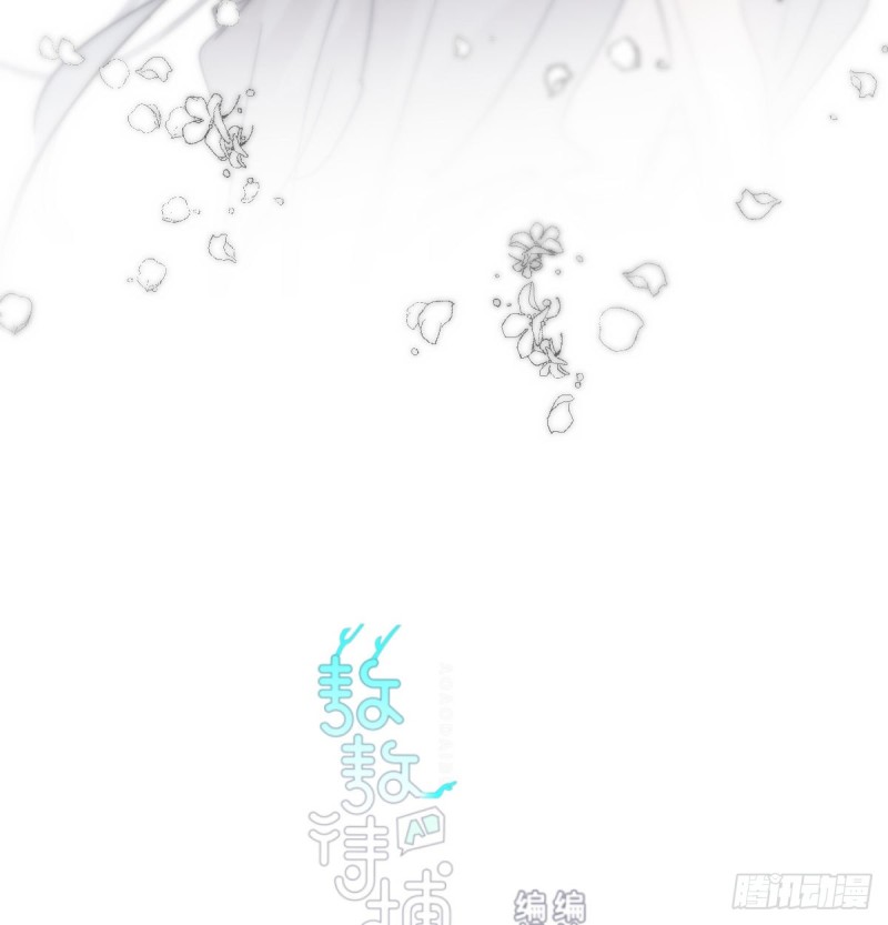 第113话 还没消下去1