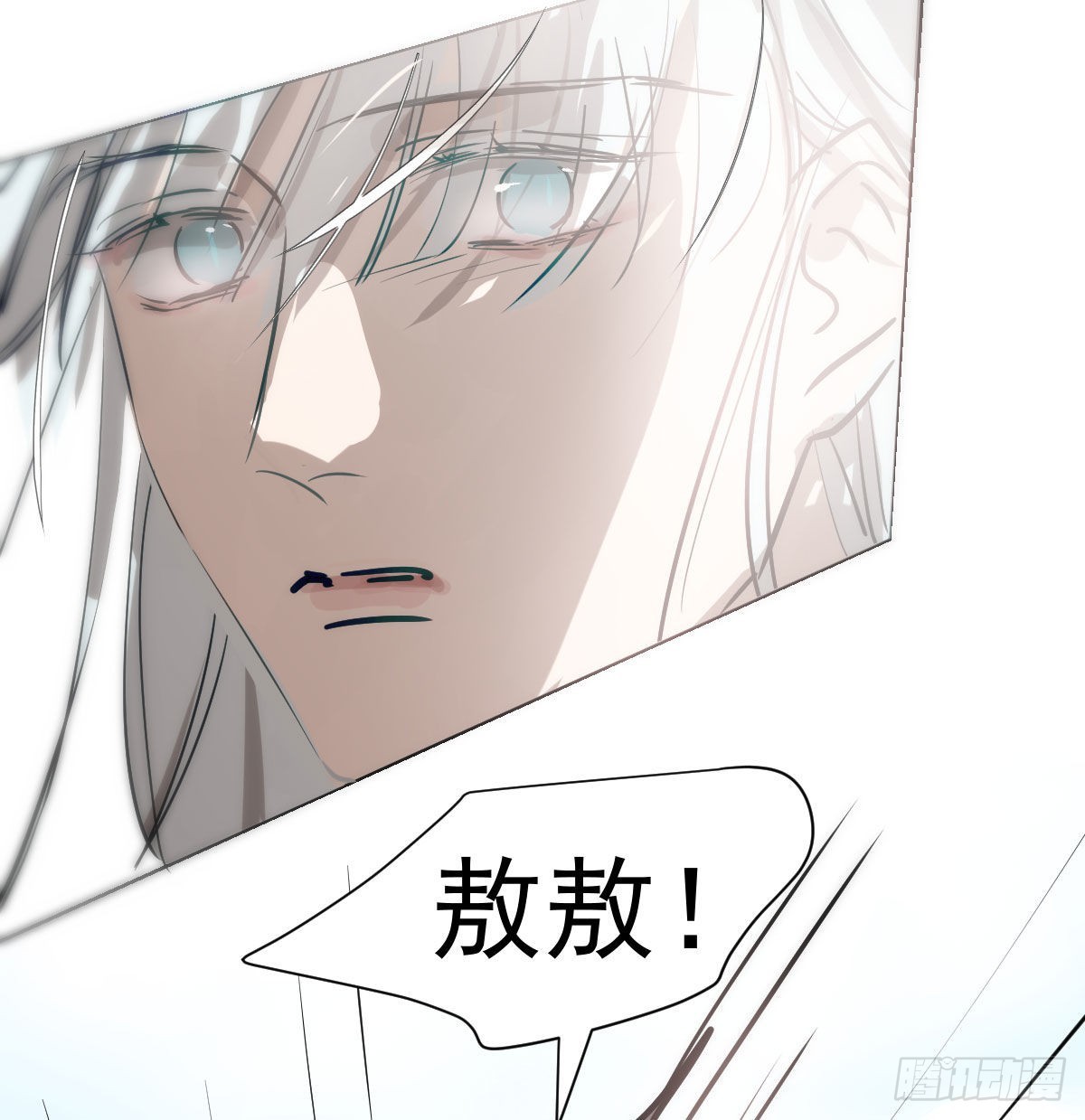 第188话 缠缠绵绵46