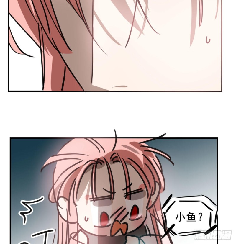 第153话 勇敢敖敖13