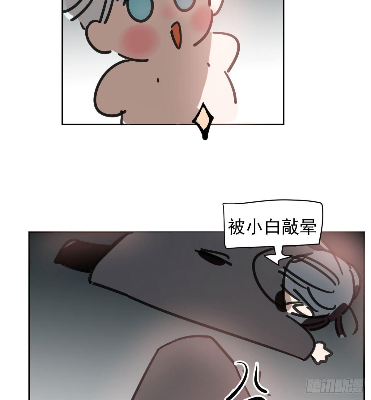 第170话 永远在一起82
