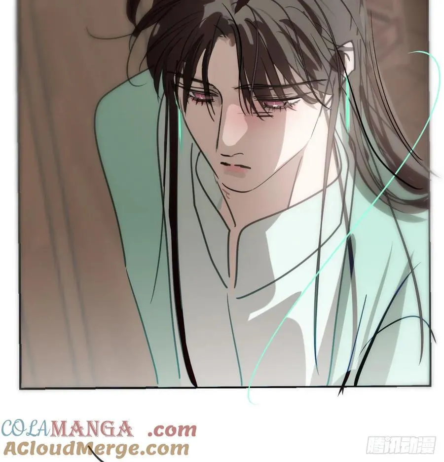 后篇9 亲亲（2）63
