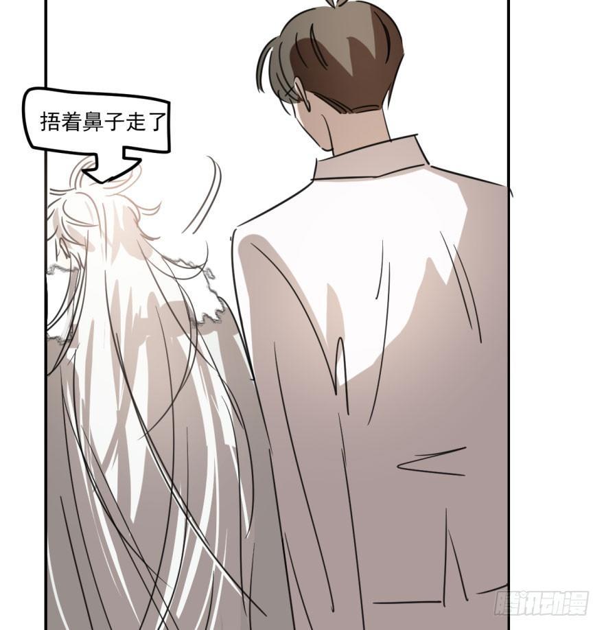 第三十话 马上开始55