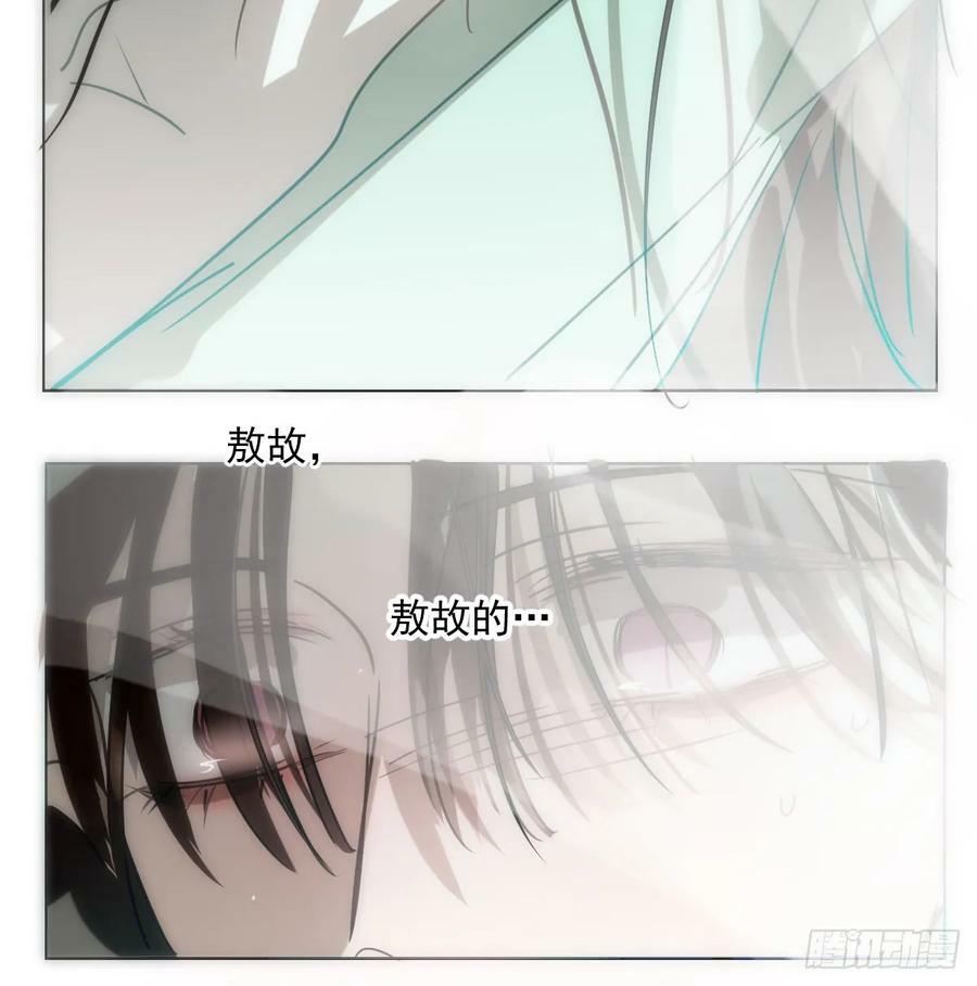 第224话 终于11