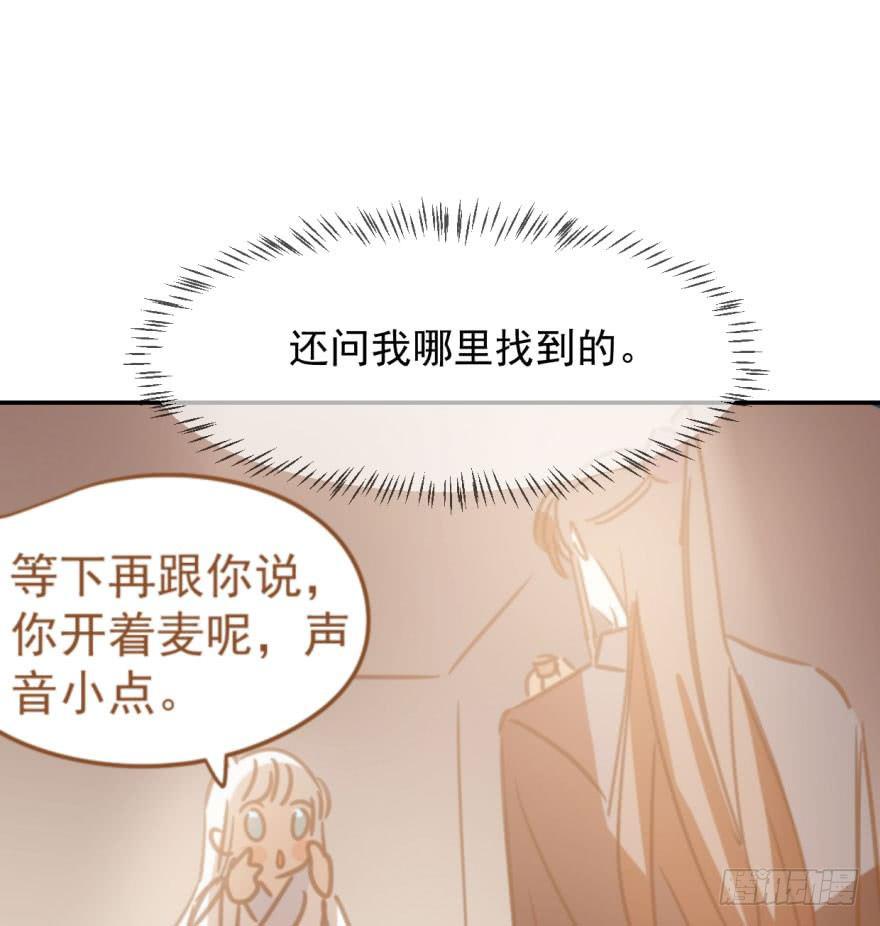 第三十七话 翘首遥望86