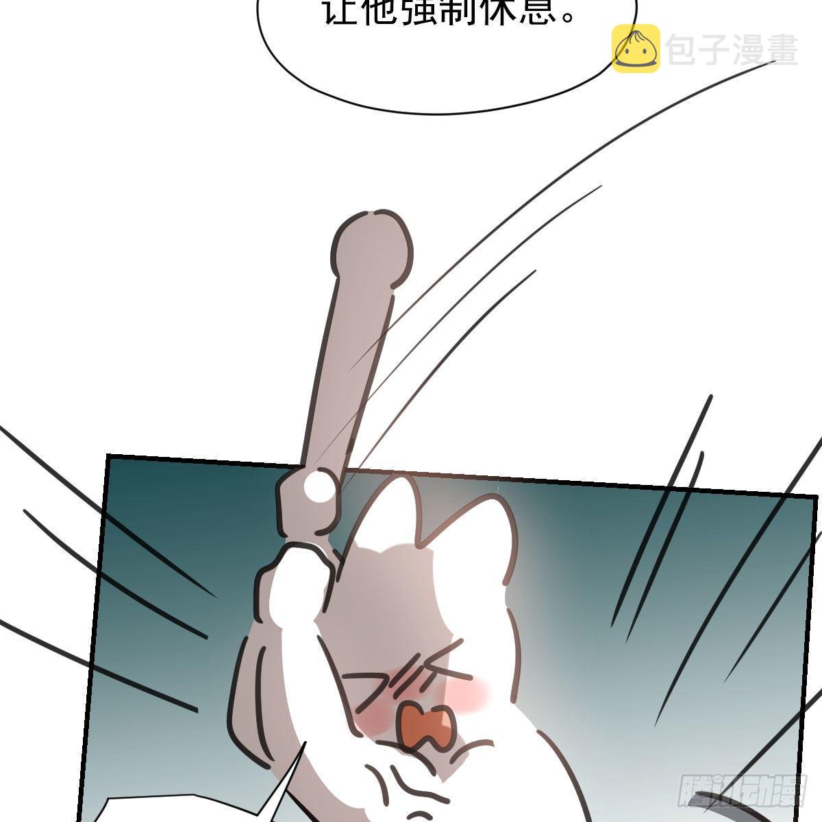 第170话 永远在一起29