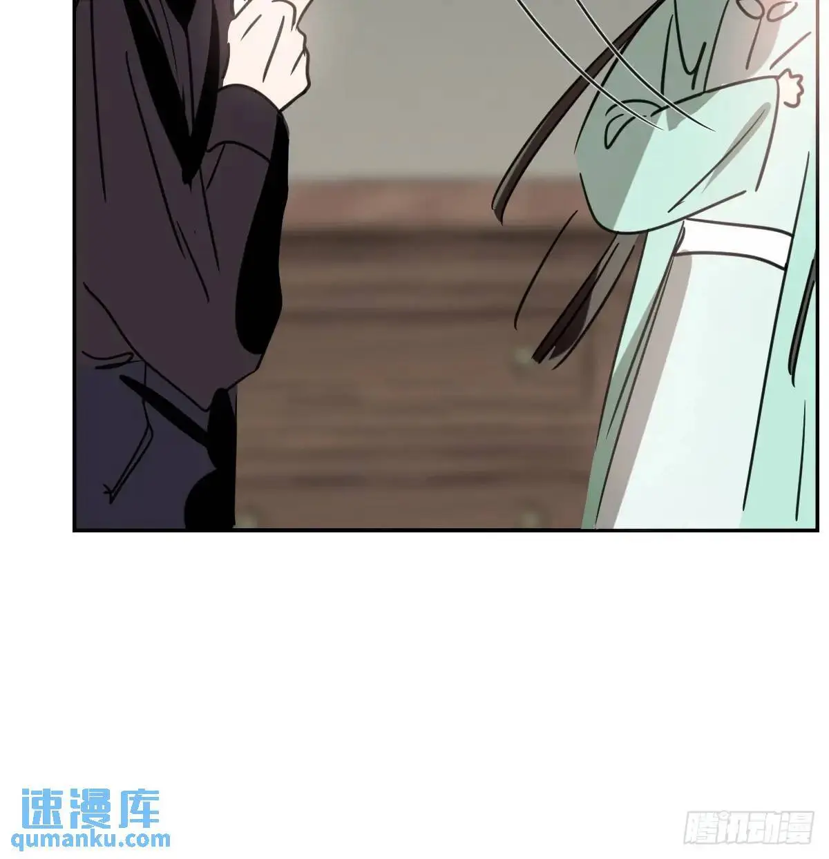 后篇3 隐秘之事（1）56