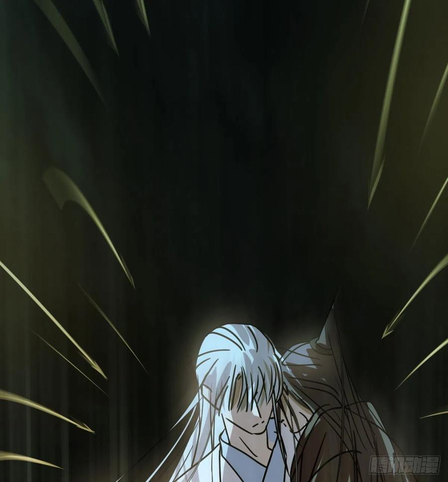 第146话 玄月打人79