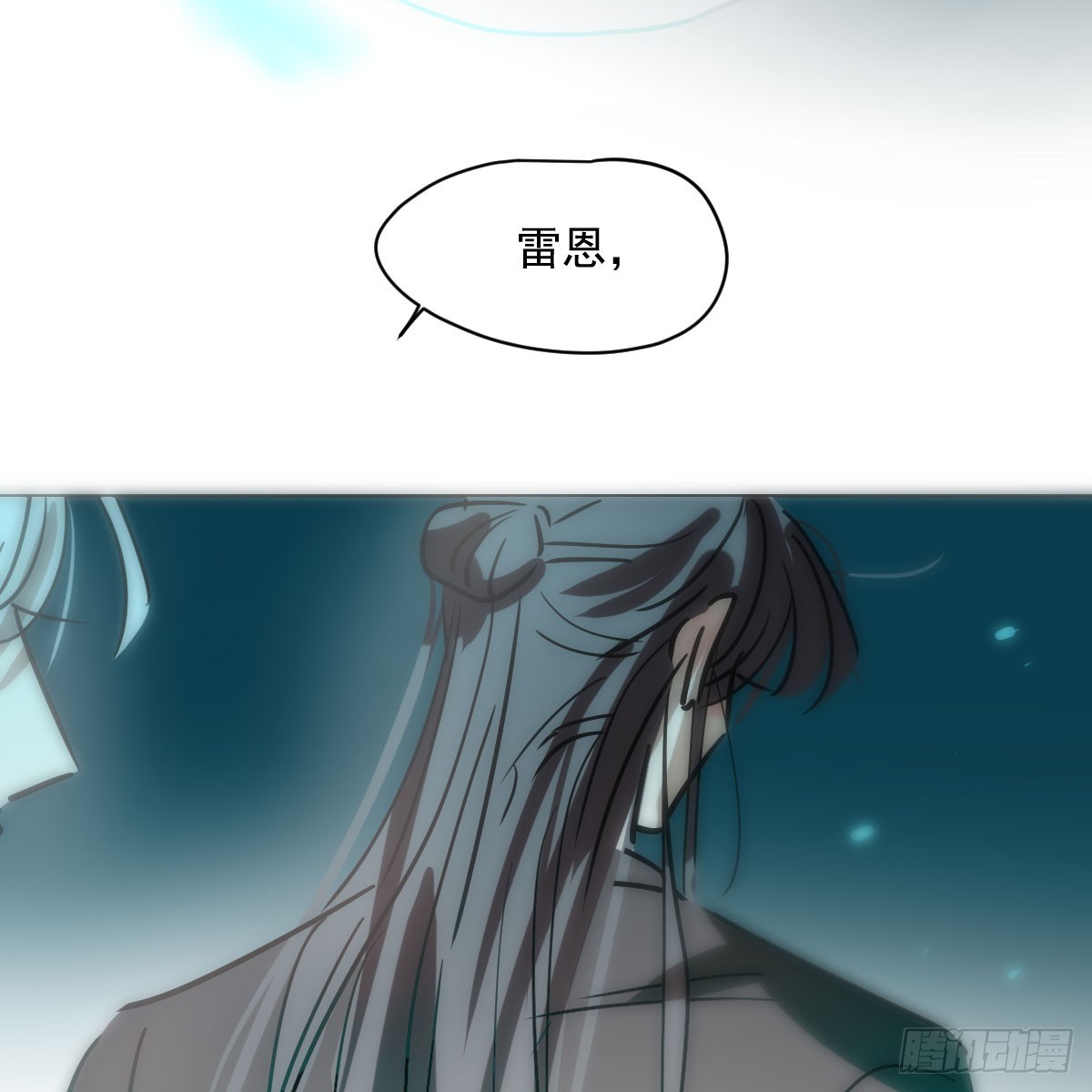 第215话 鸭鸭冲刺40