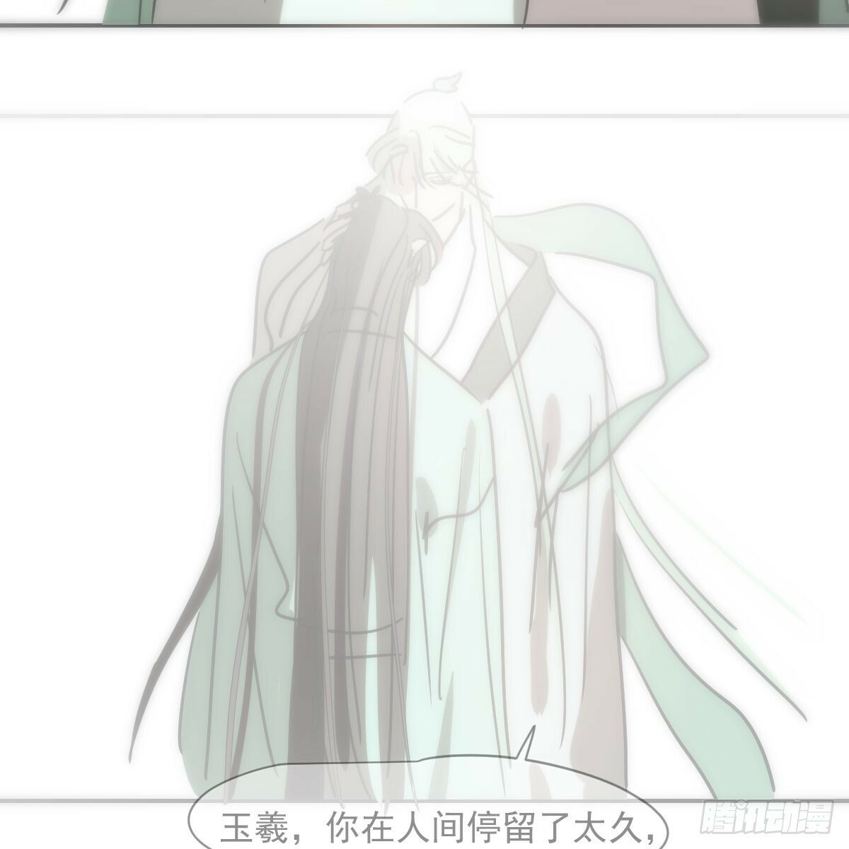 第237话 我会打你37