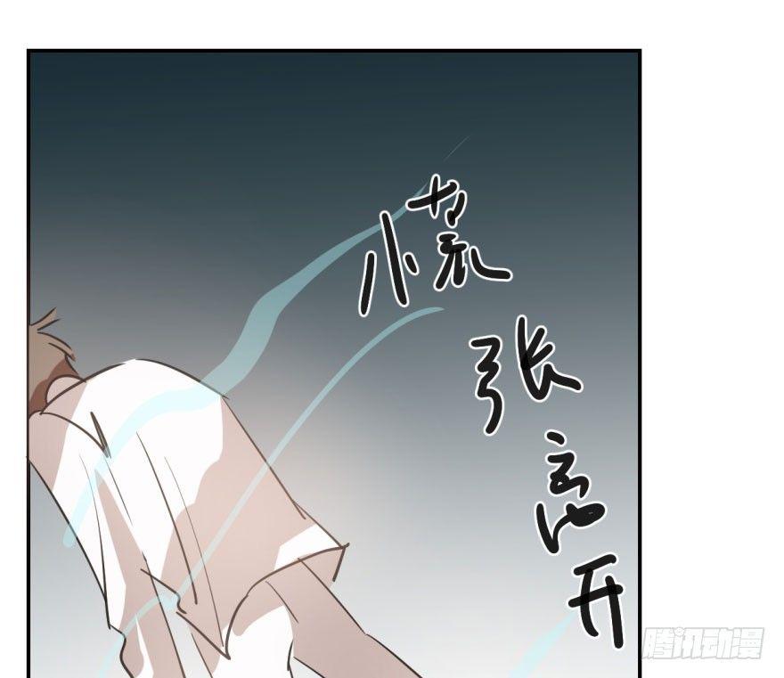 第四十话 怒火攻心93