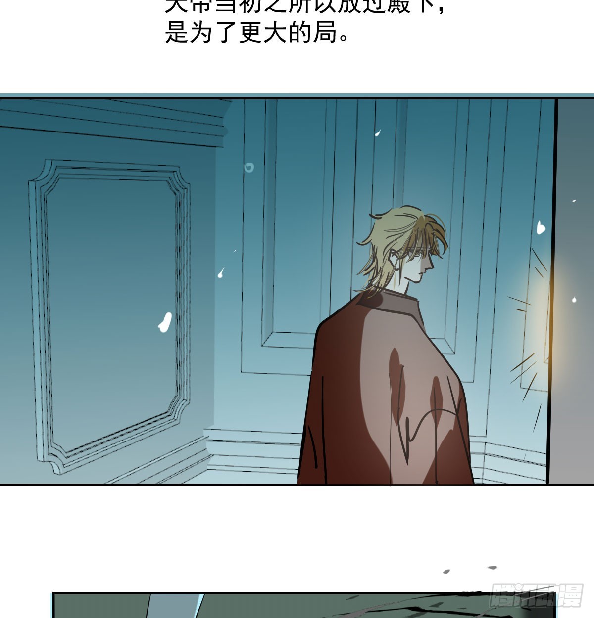 第209话 老金的决心40