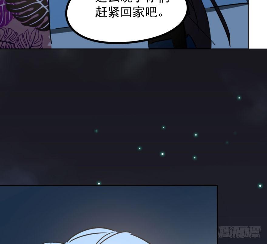 第三十七话 翘首遥望48