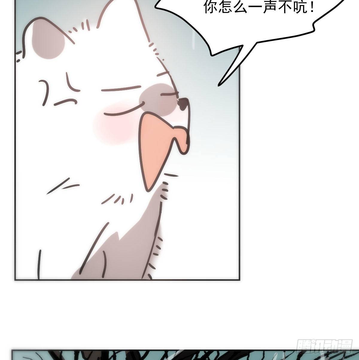 第193话 喜怒哀乐5