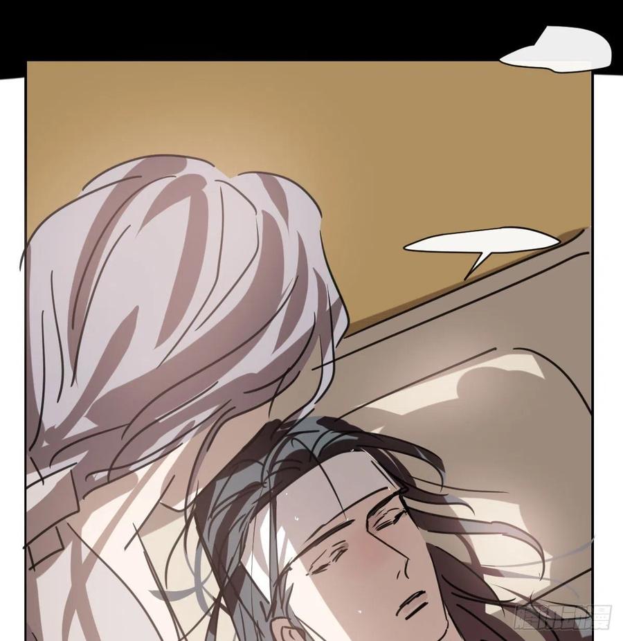 第141话 最后一颗37
