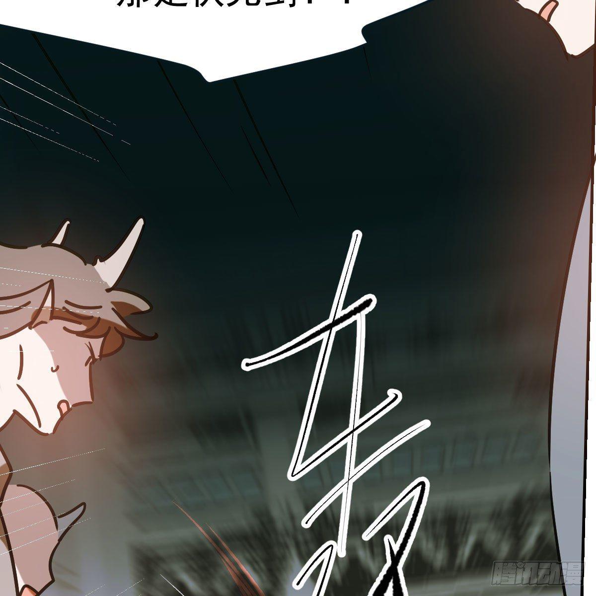 第九十话 雷恩打龙54