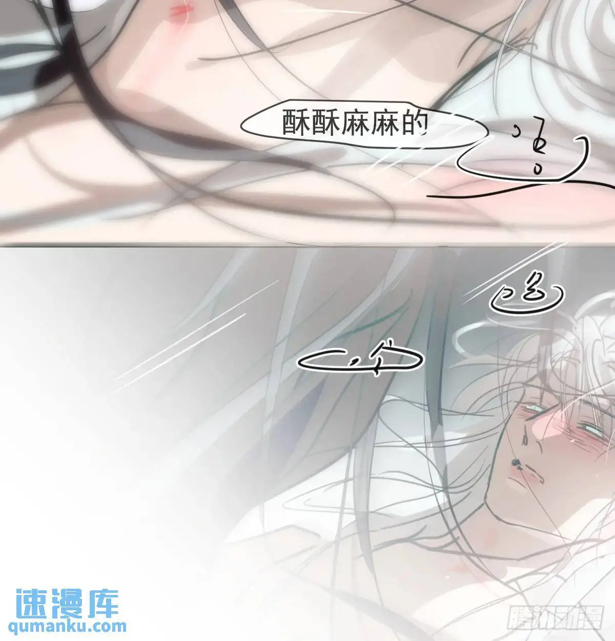 后篇2  深入了解（2）61