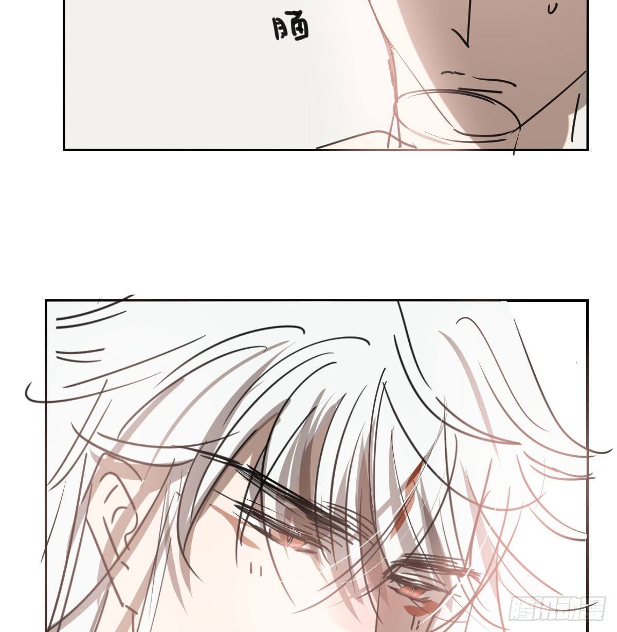 第120.5话免费 春节番外9
