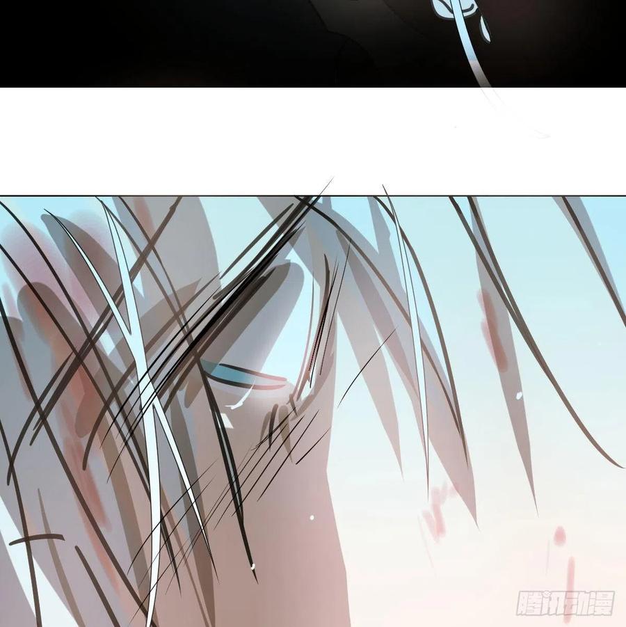 第148话 呜呜玄月17