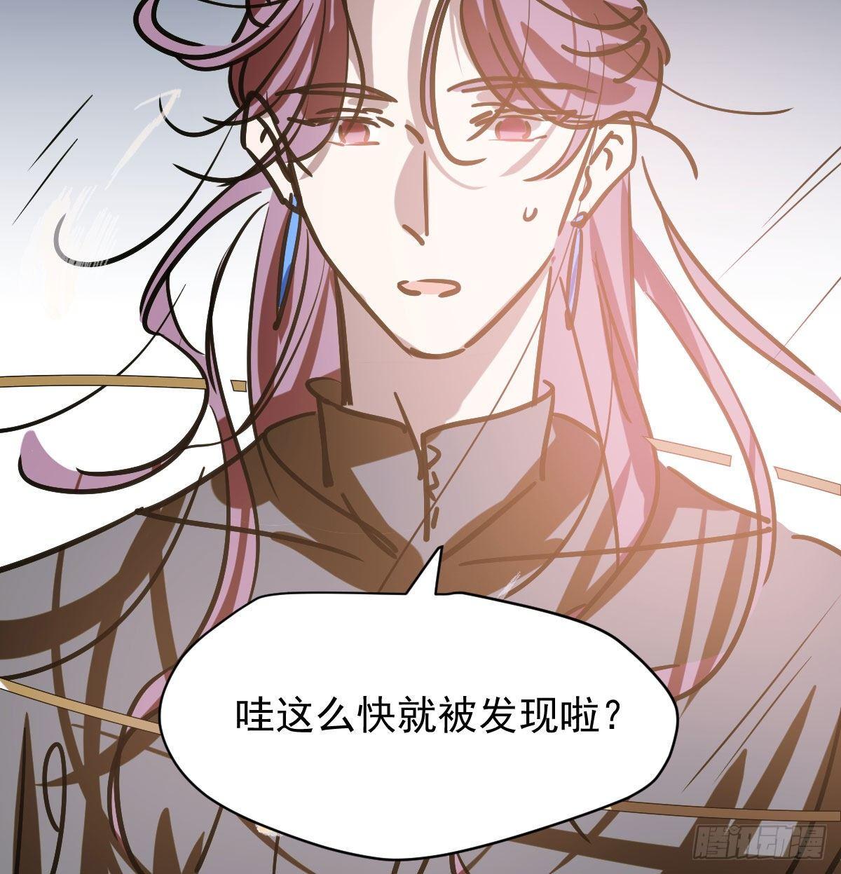 第八十六话 万古朝会68
