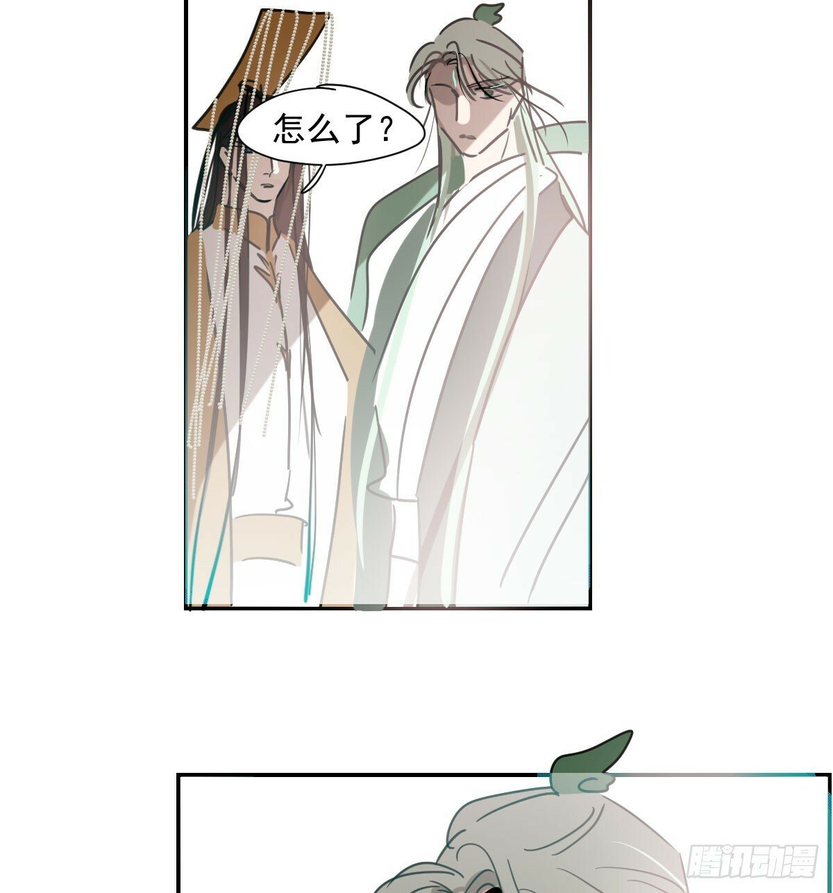 第238话  醒来76
