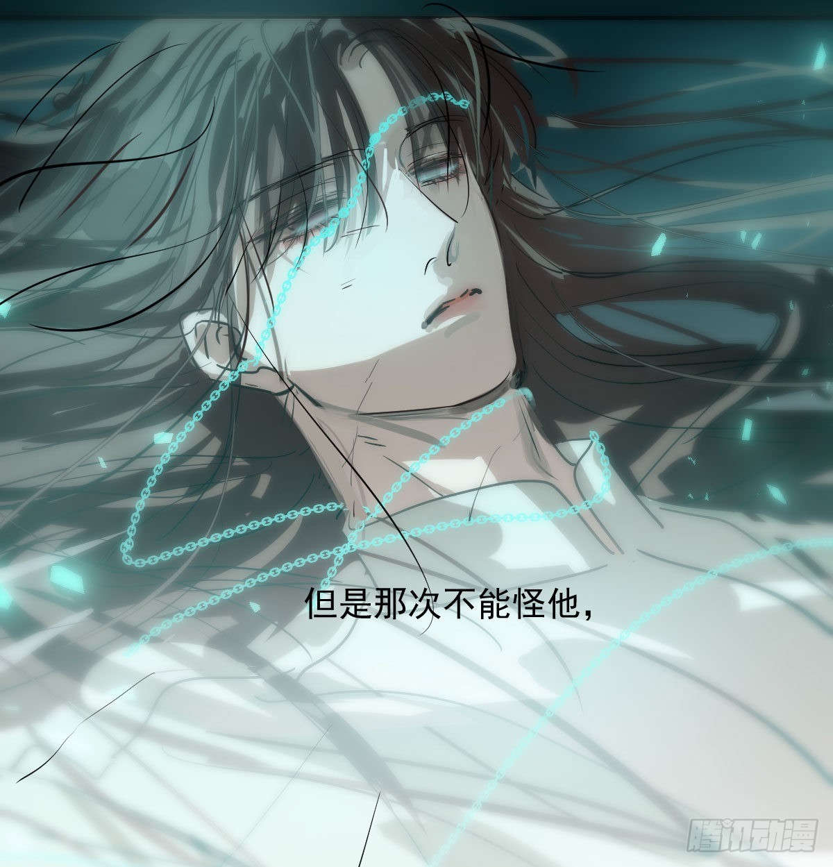 第204话 日蚀之时55