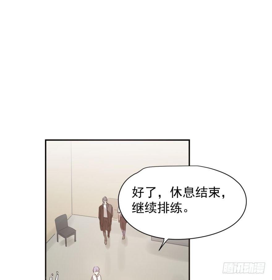 第二十八话 初见端倪15