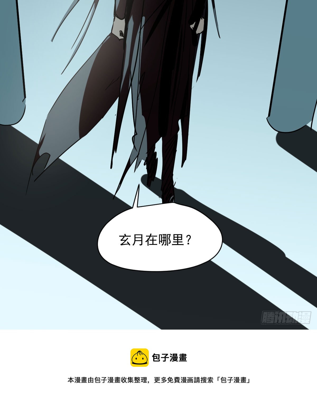 第209话 老金的决心49