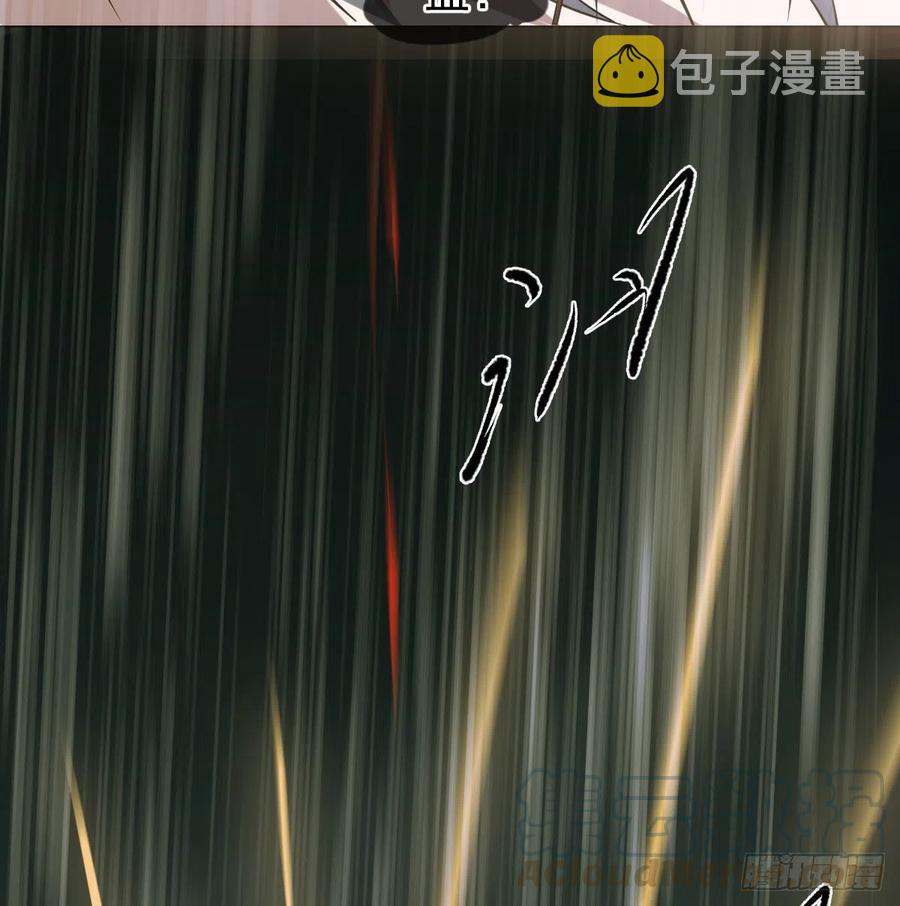 第147话 只愿为你12