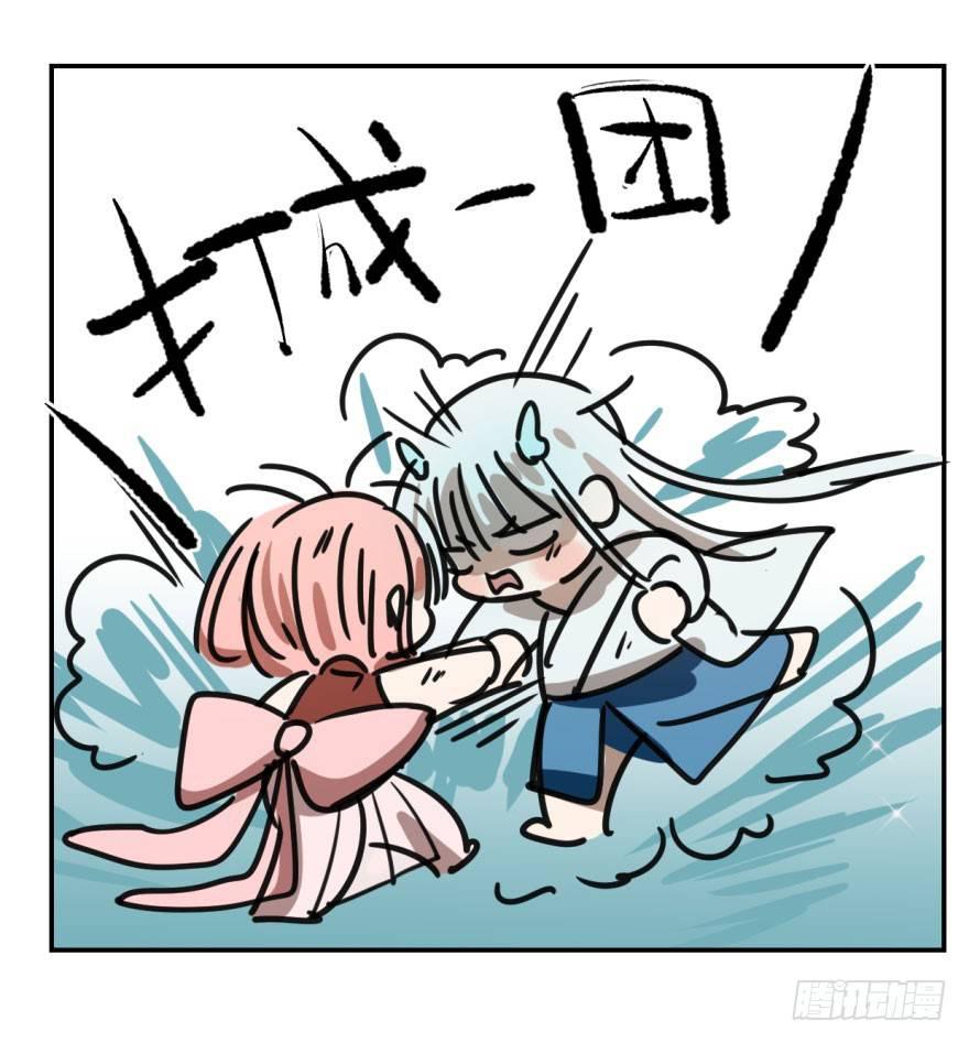 第七话 两弱相遇36