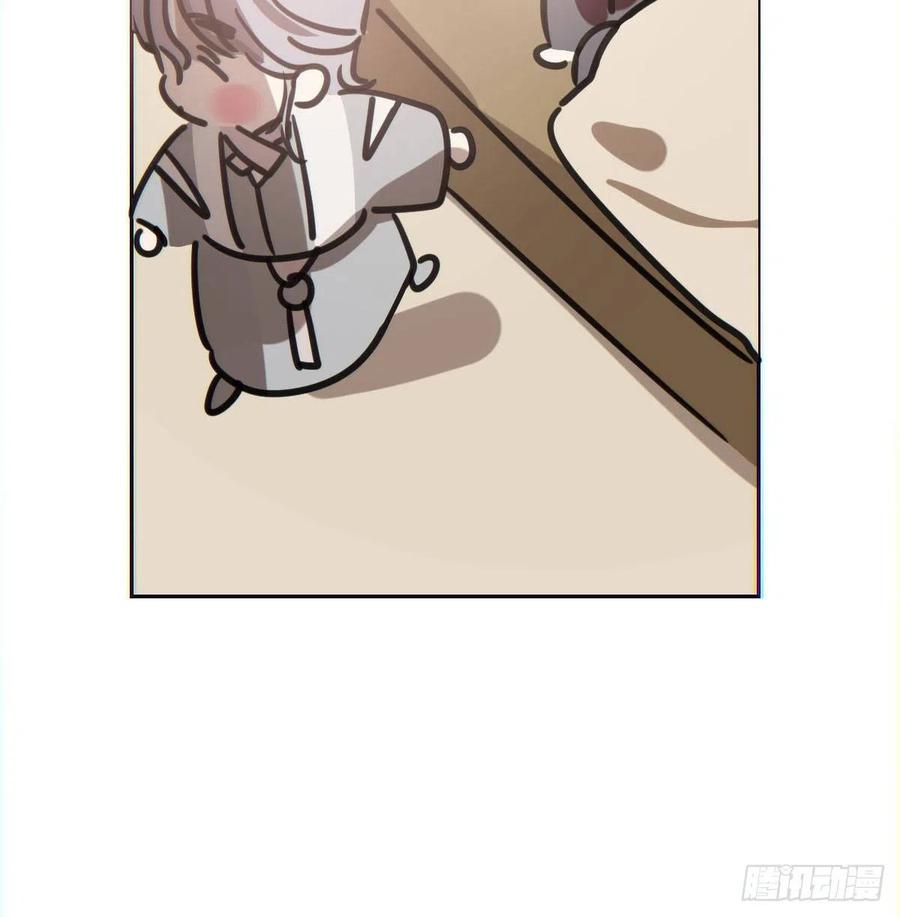 第143话 小萧做梦50
